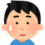 ポイ活に興味がある人